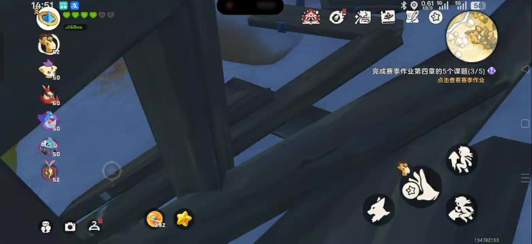 video-5742146