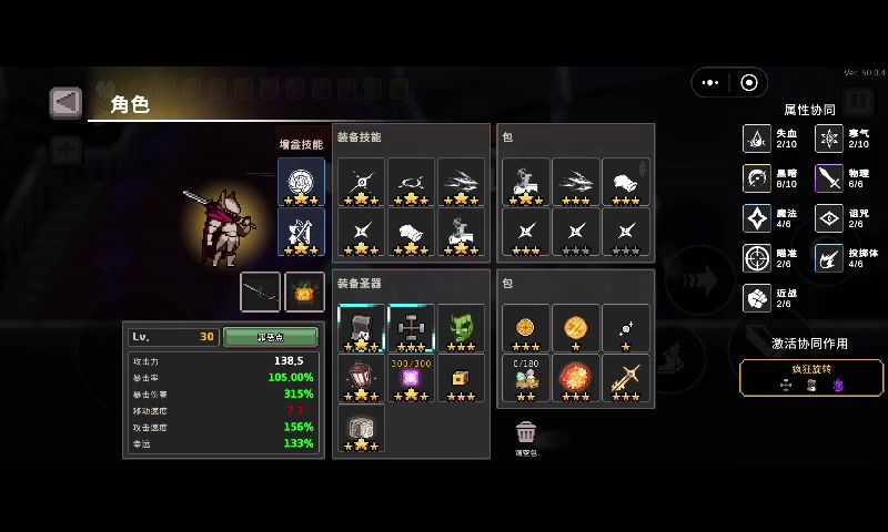 video-5742165