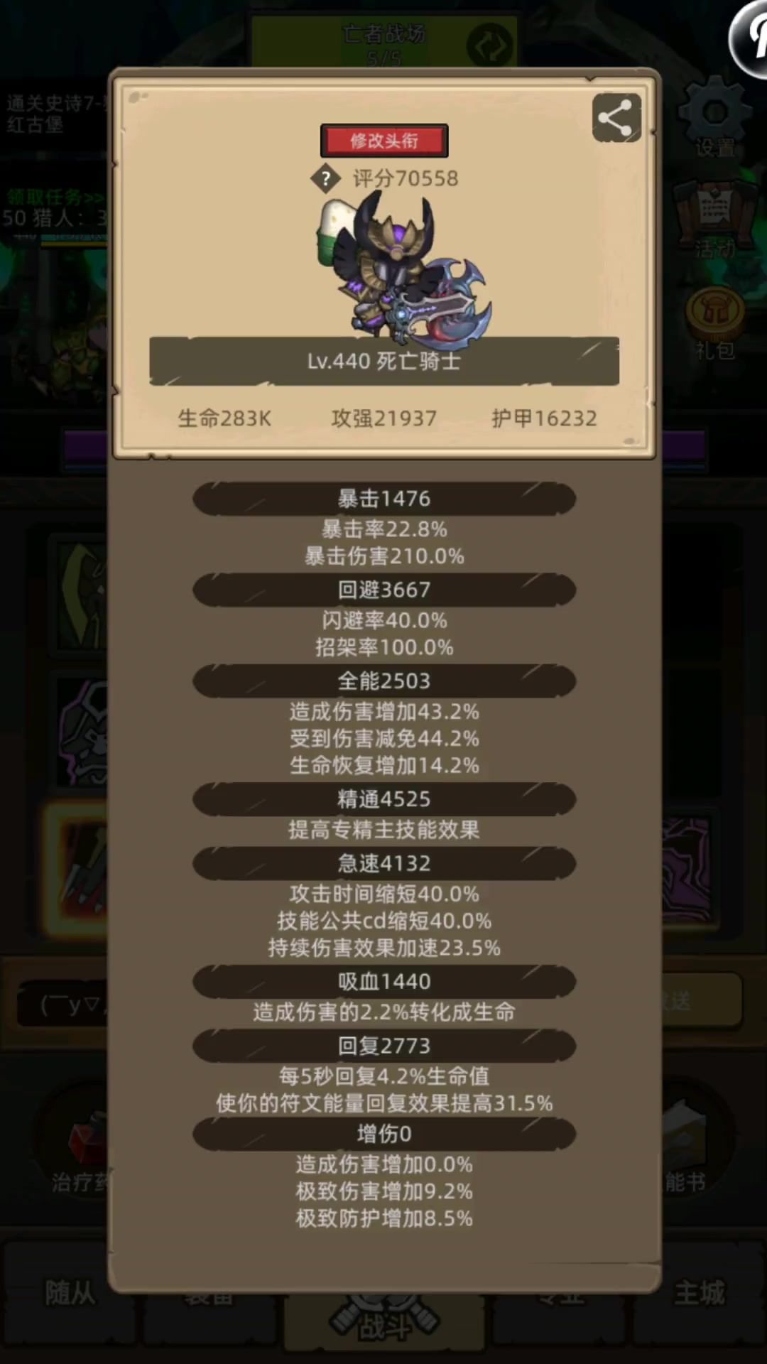 video-5742166