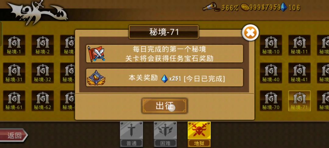 video-5742278