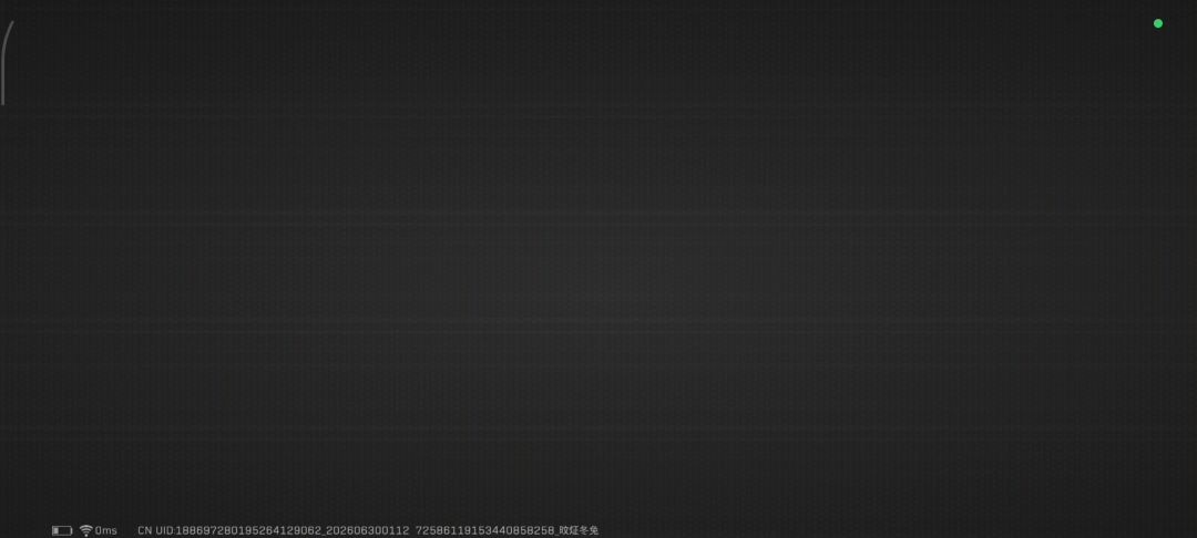 video-5742547