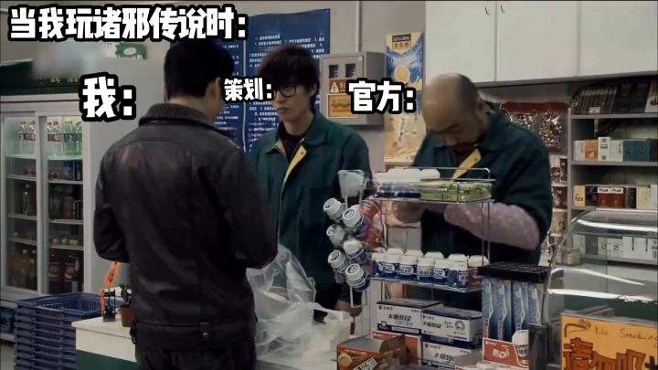 我一进来已经发现三个问题了😡截图