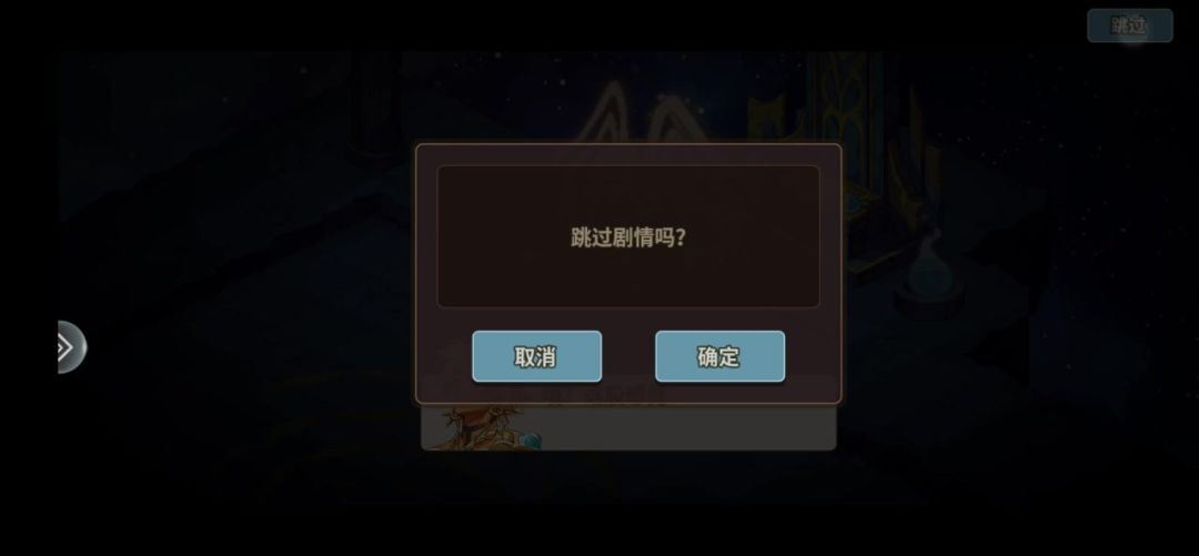 video-5742585