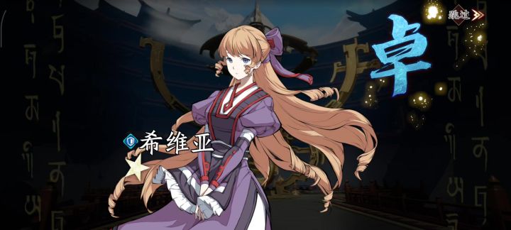 没错 最爱的典藏up截图