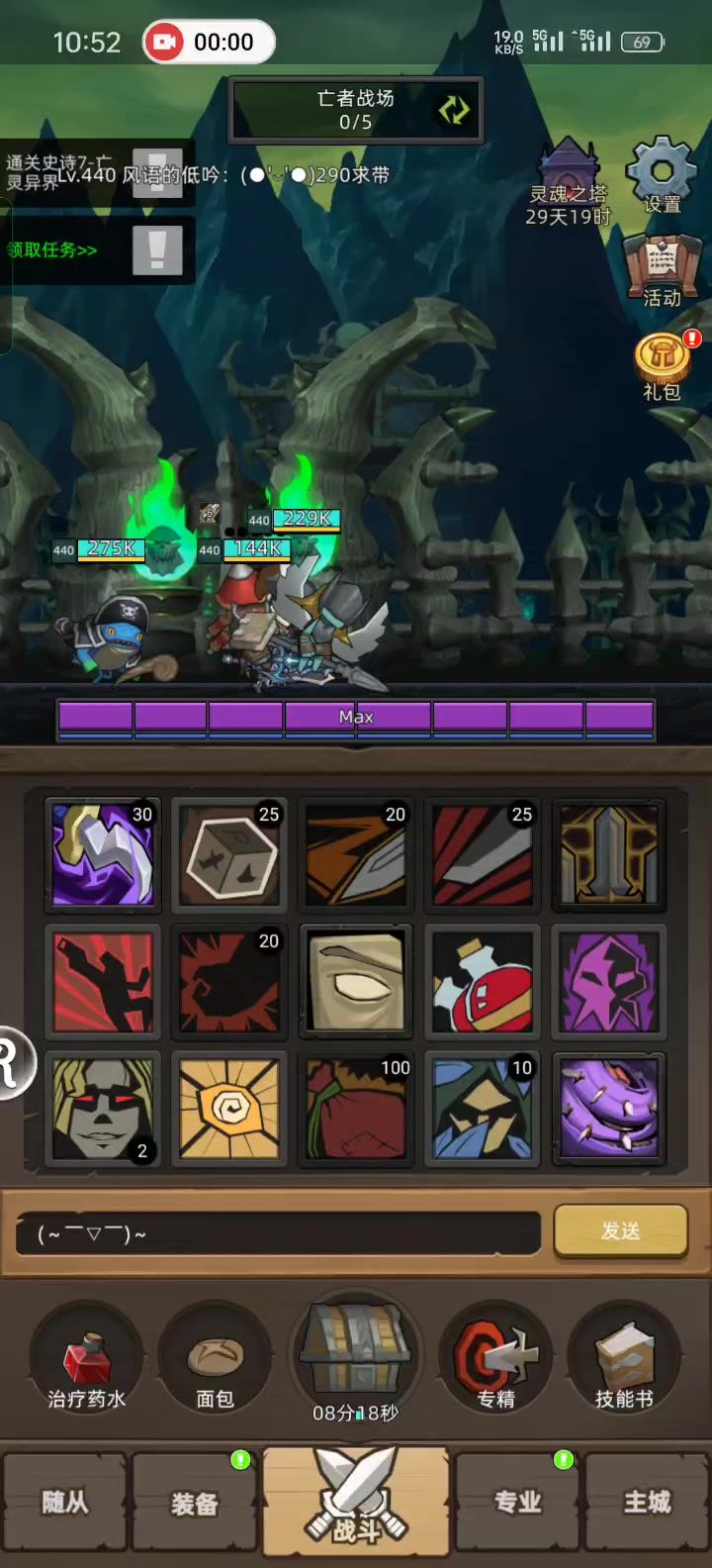 video-5742650