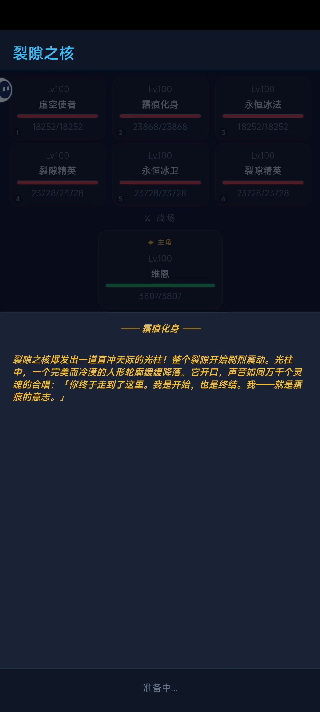 video-5742662