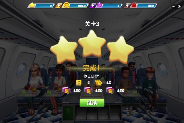 游戏bug截图