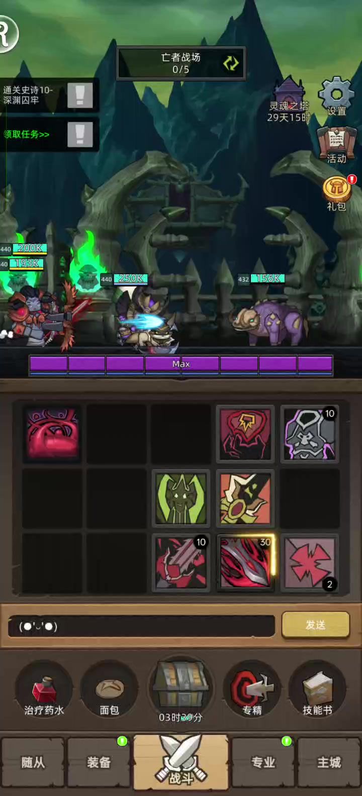 video-5743211