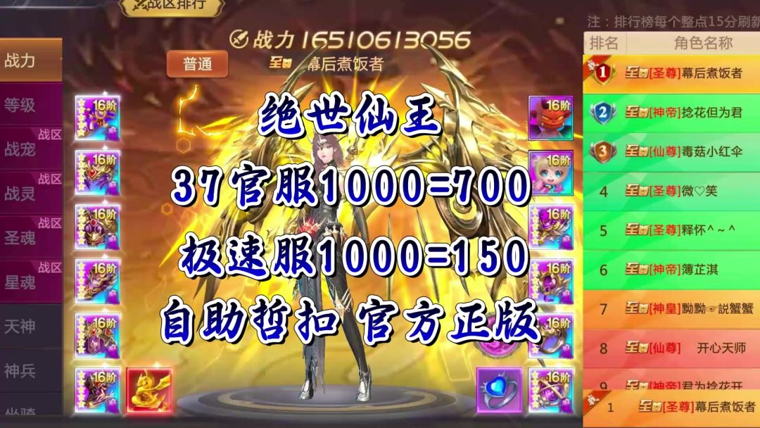 video-5743374