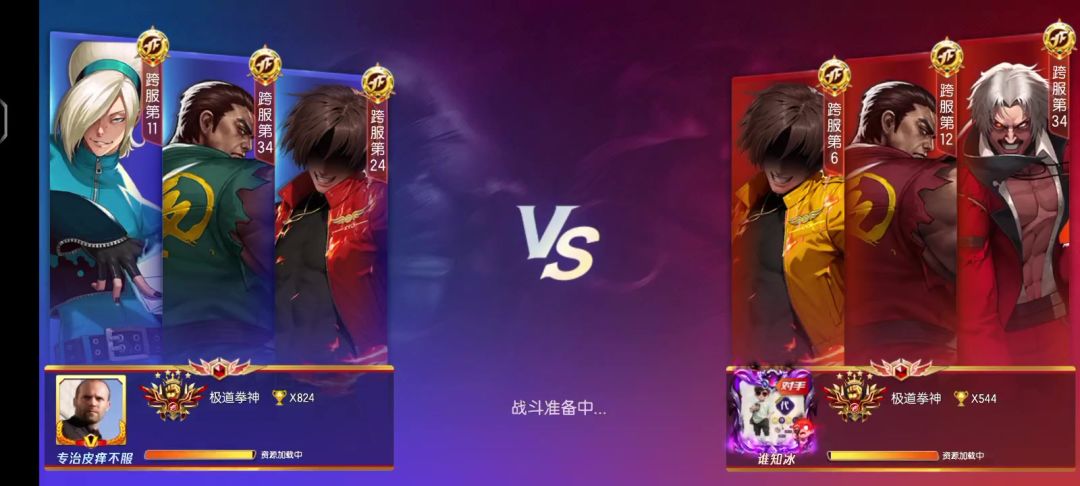 video-5743507