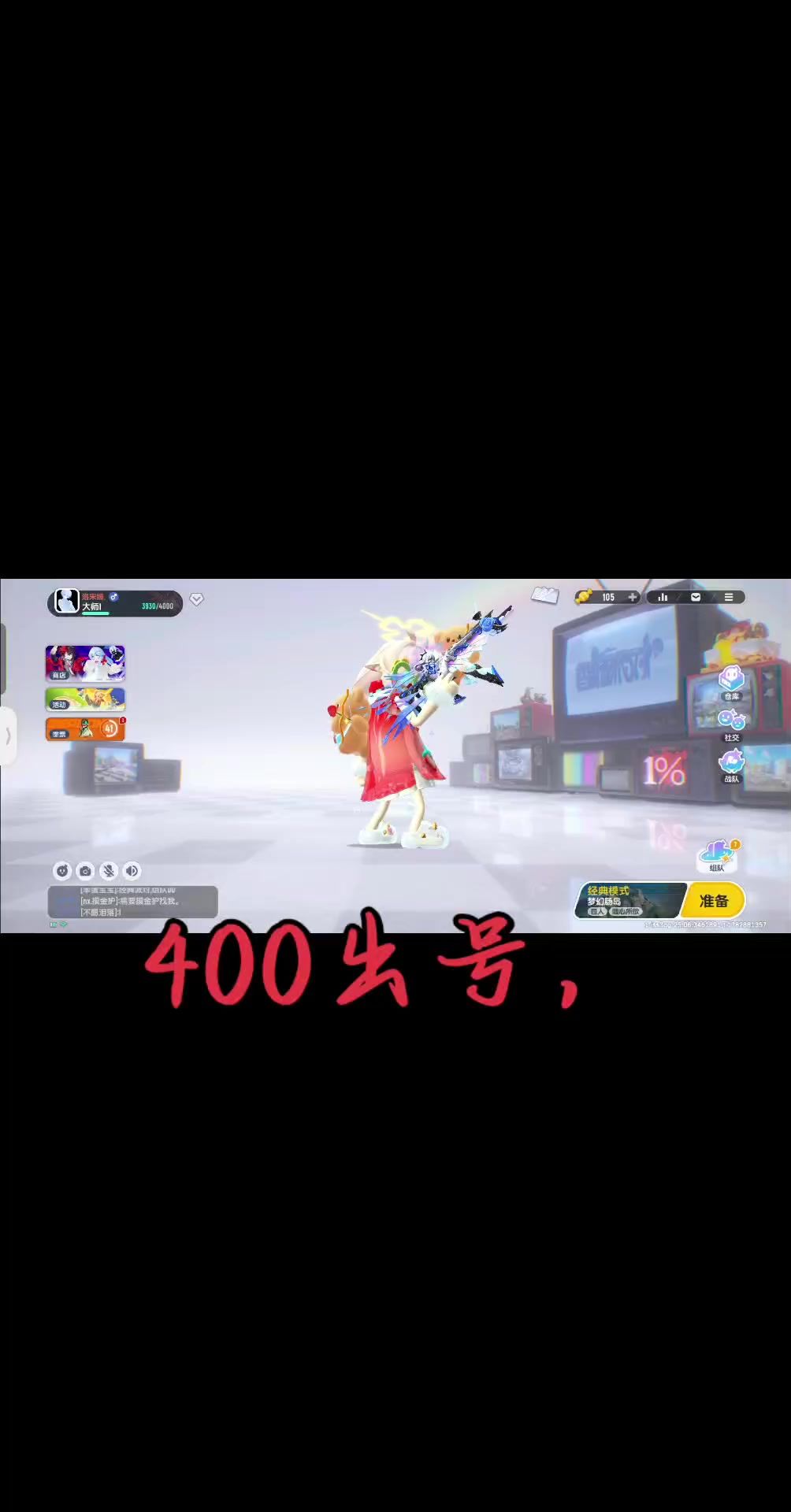 video-5743518