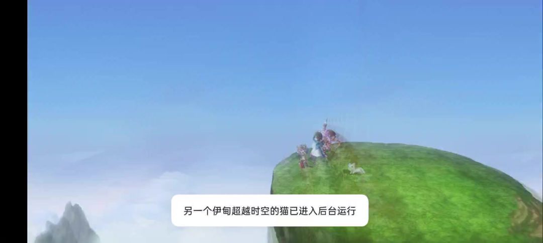 video-5743672
