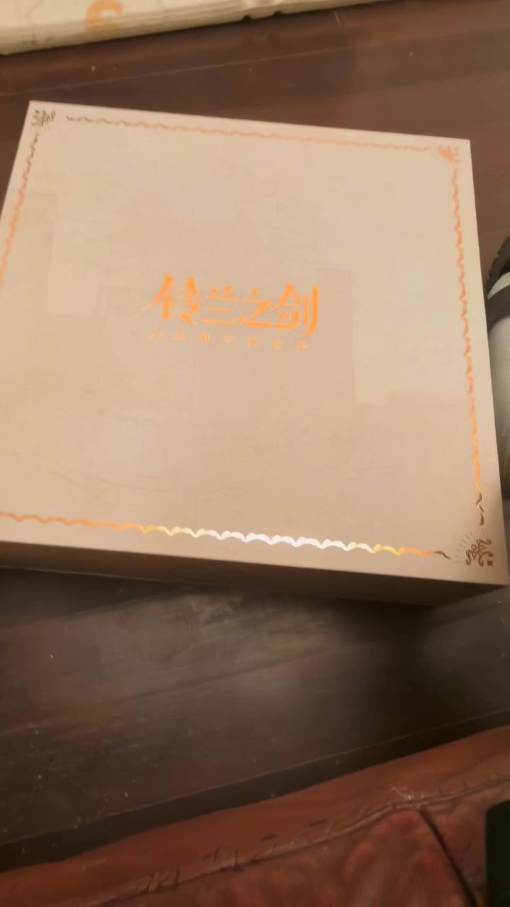 领航喵送的周边到了,收集党表示基本全收集截图