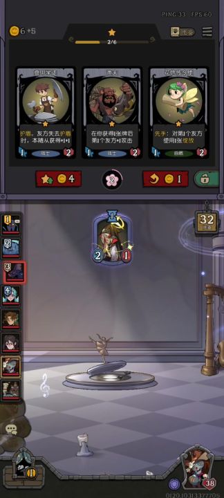 这游戏真有意思，经常有奇奇怪怪的东西出现截图