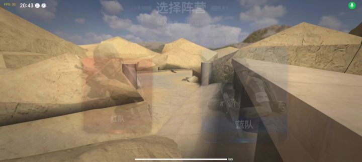 数值取代大脑截图
