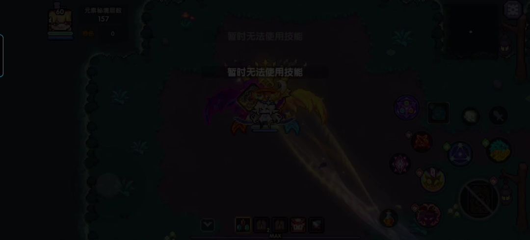 video-5743890