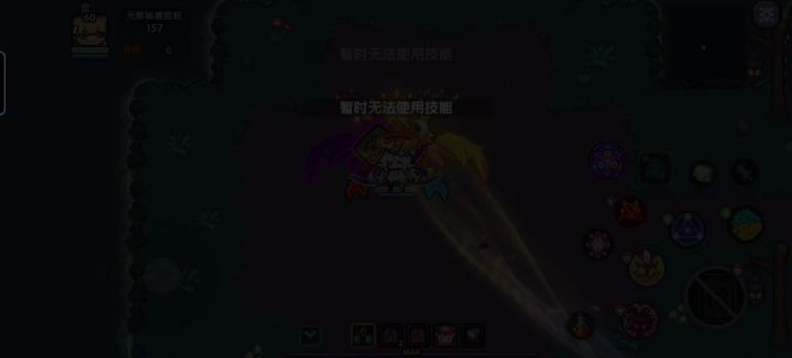 火法157,凑合看,慢了截图