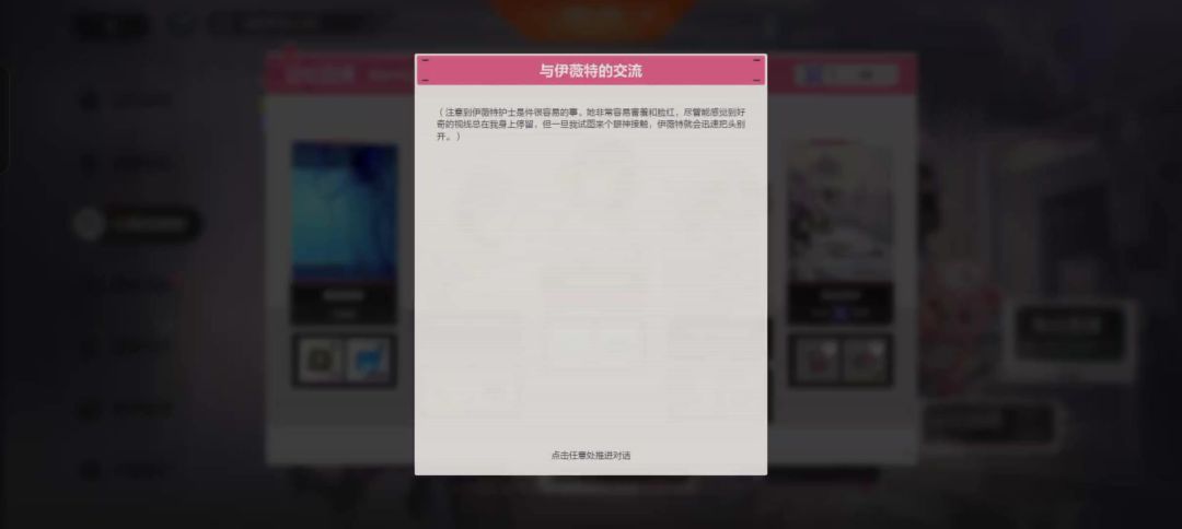 video-5743946