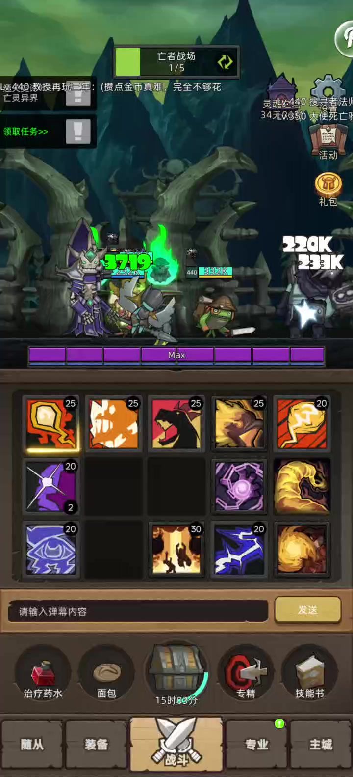 video-5744047