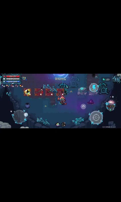 video-5744053