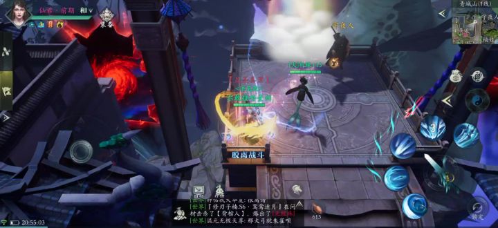 剑仙9白虎太强了。。求削弱刀吧！截图