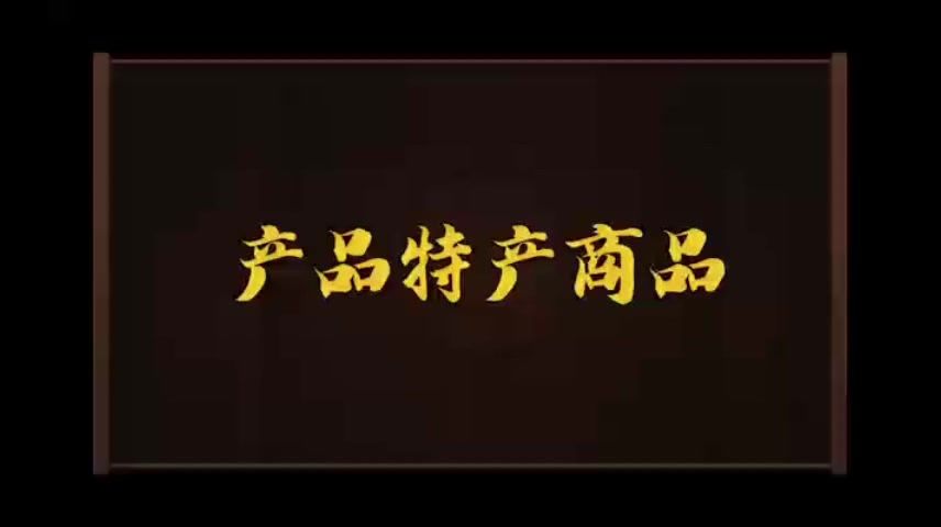 video-5744193