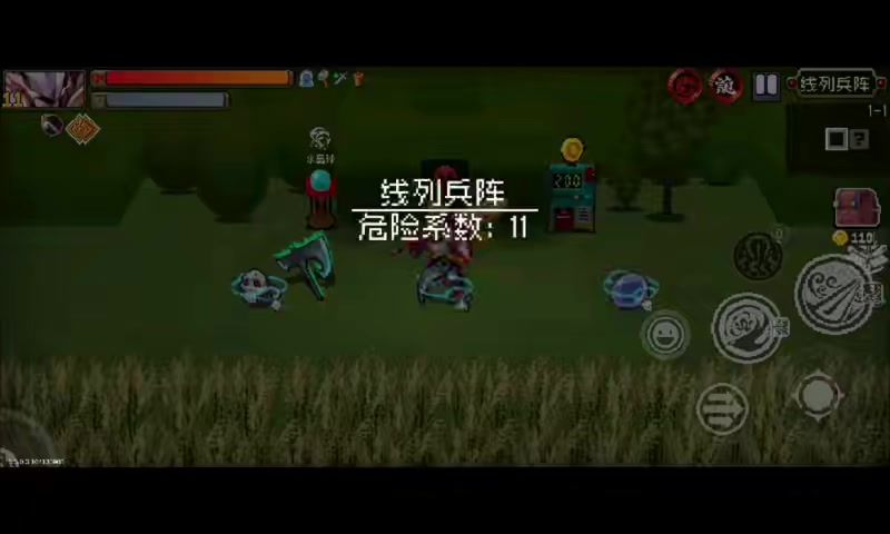 video-5744207