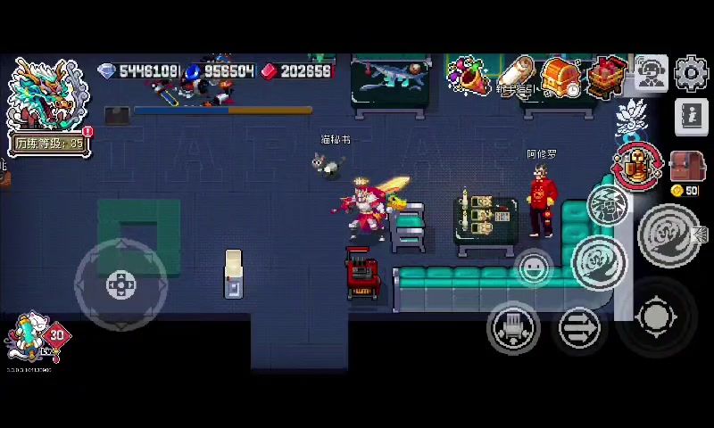 video-5744209