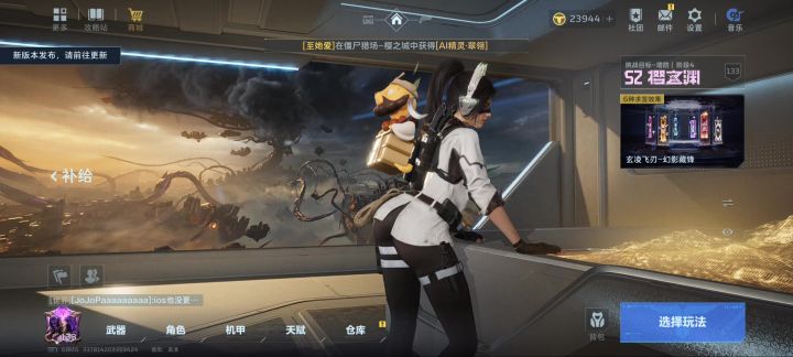 我又又又被禁言了,请问哪句话违规了截图