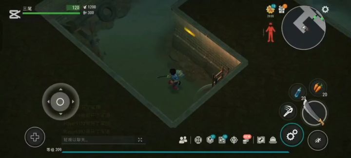 无限领通行证bug（已修复）截图