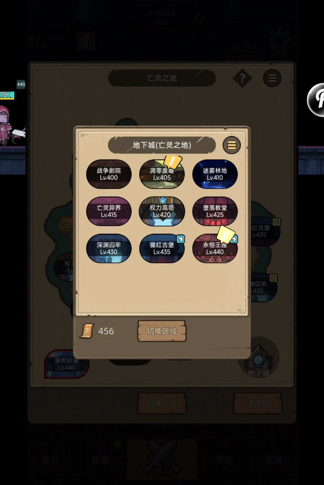 video-5744322