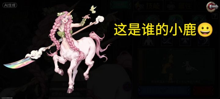 【战魂铭人】还有比这更牢的吗?截图
