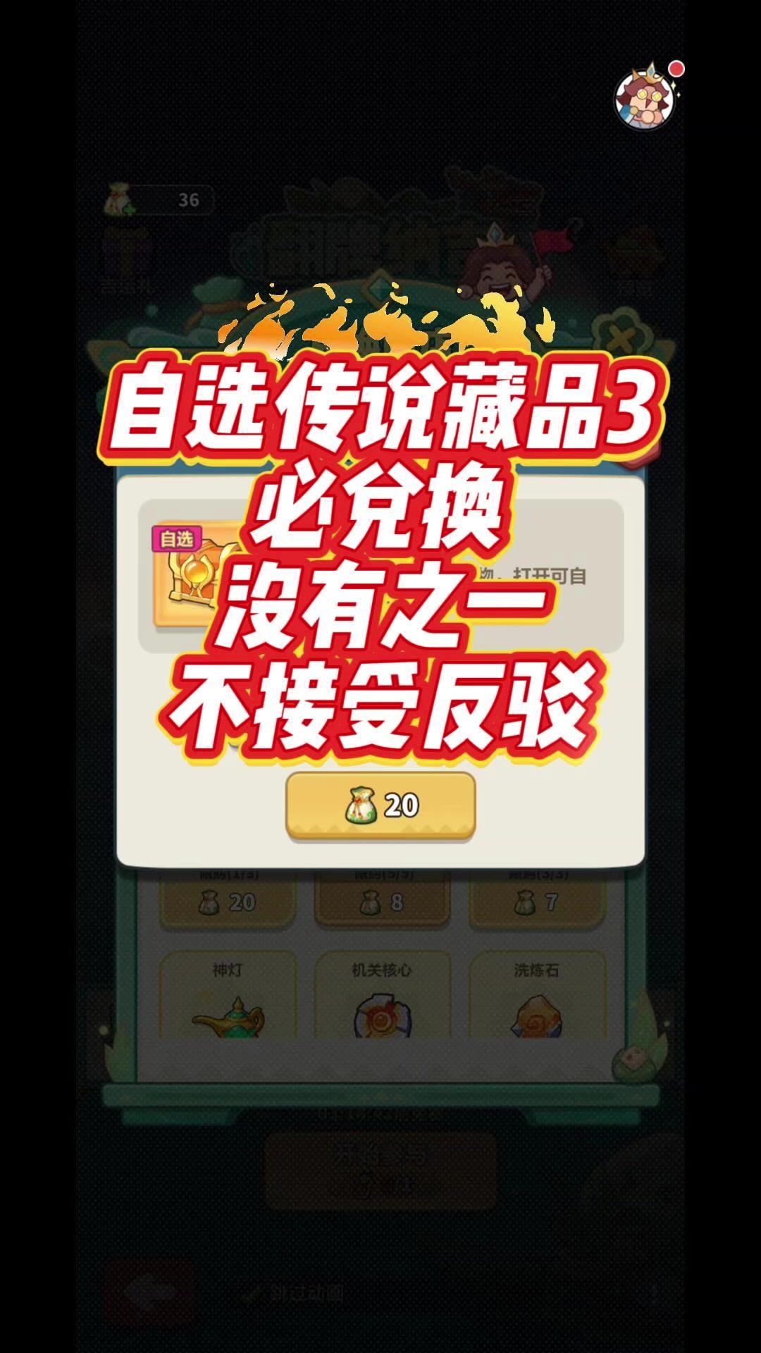video-5744353