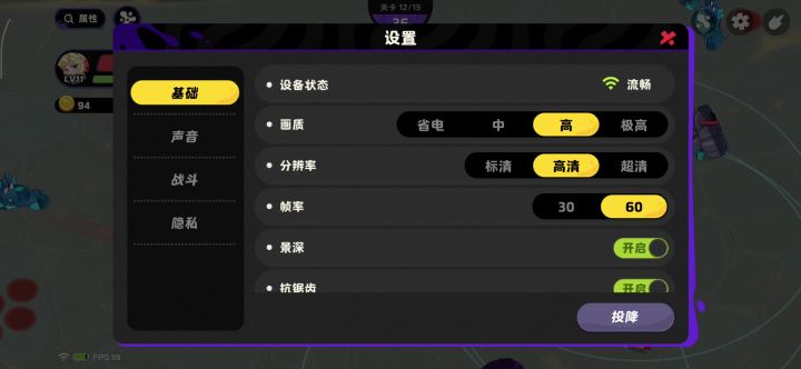 我勒个什么鬼bug？截图