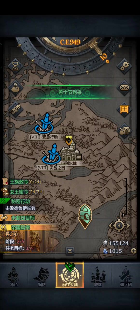 video-5744977