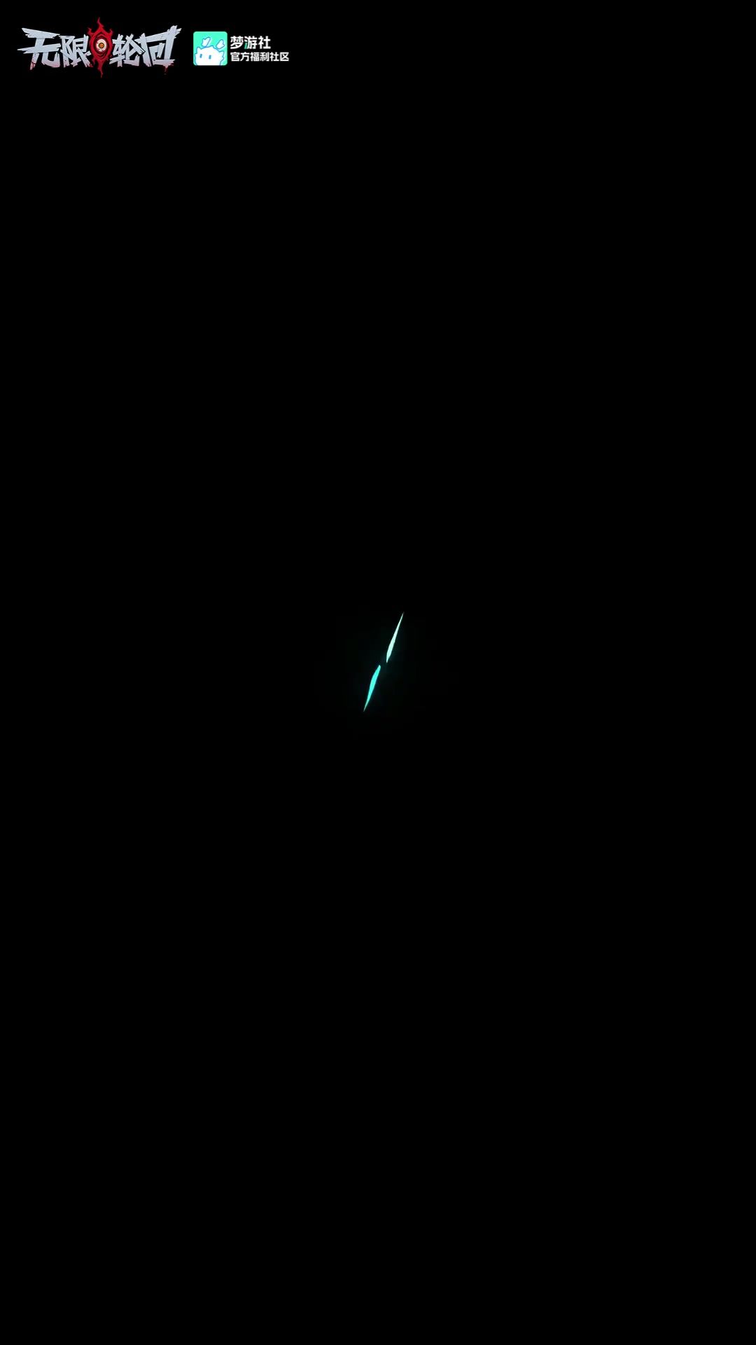 video-5745063