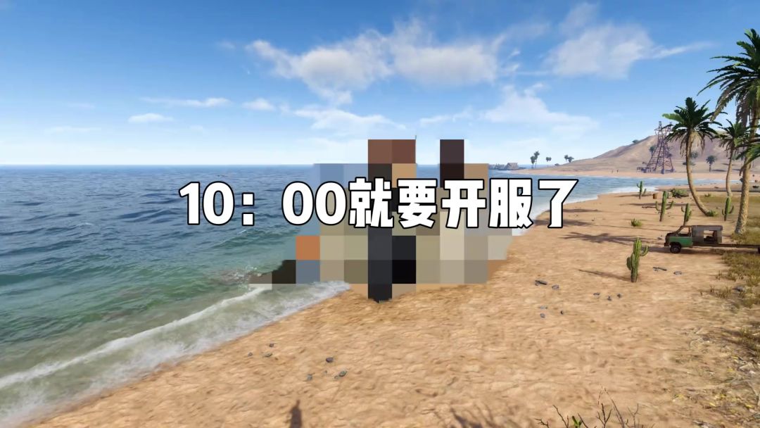 video-5745094