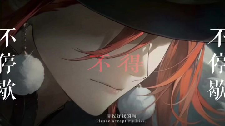 “为什么遗憾那么多”截图
