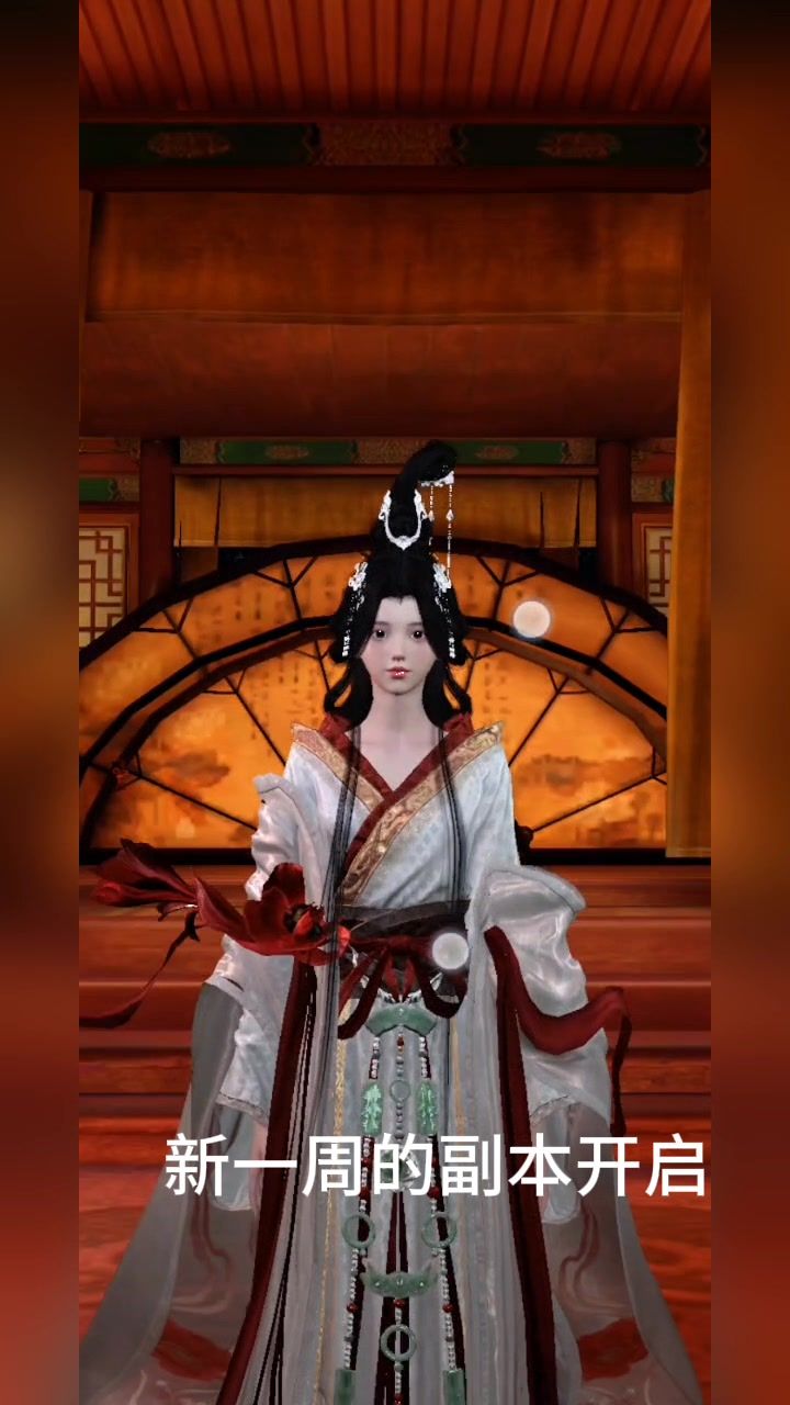 你是假霸王我才是真虞姬截图
