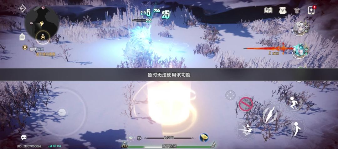 video-5745280