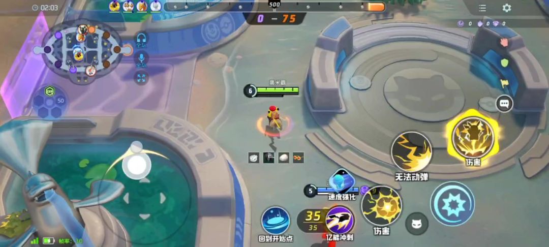 video-5745409