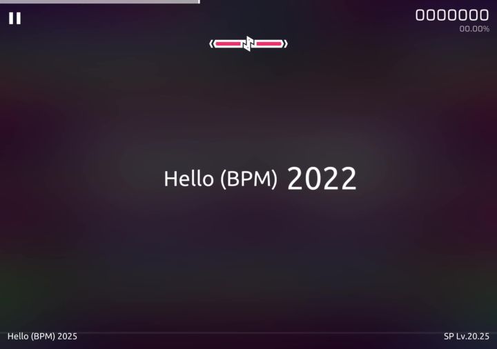 打音游最强的56秒(2)截图