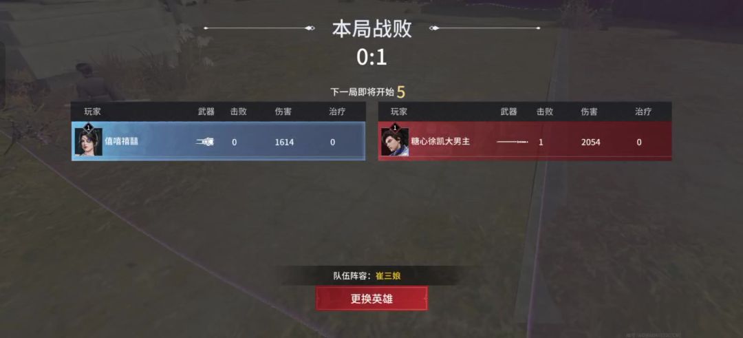 video-5745749