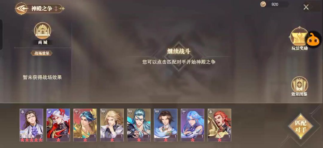 video-5745821