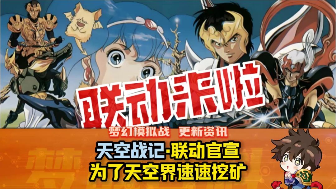 video-5745911