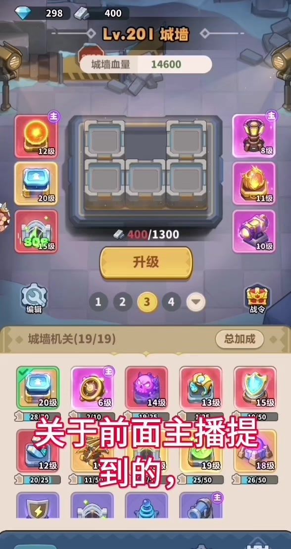 video-5745924