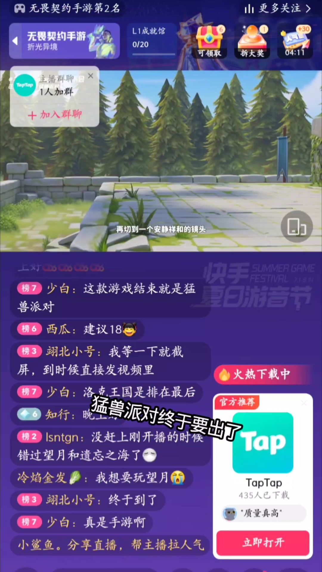 video-5746015