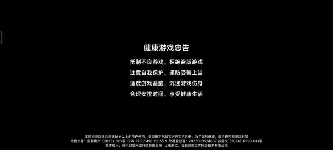 video-5746116