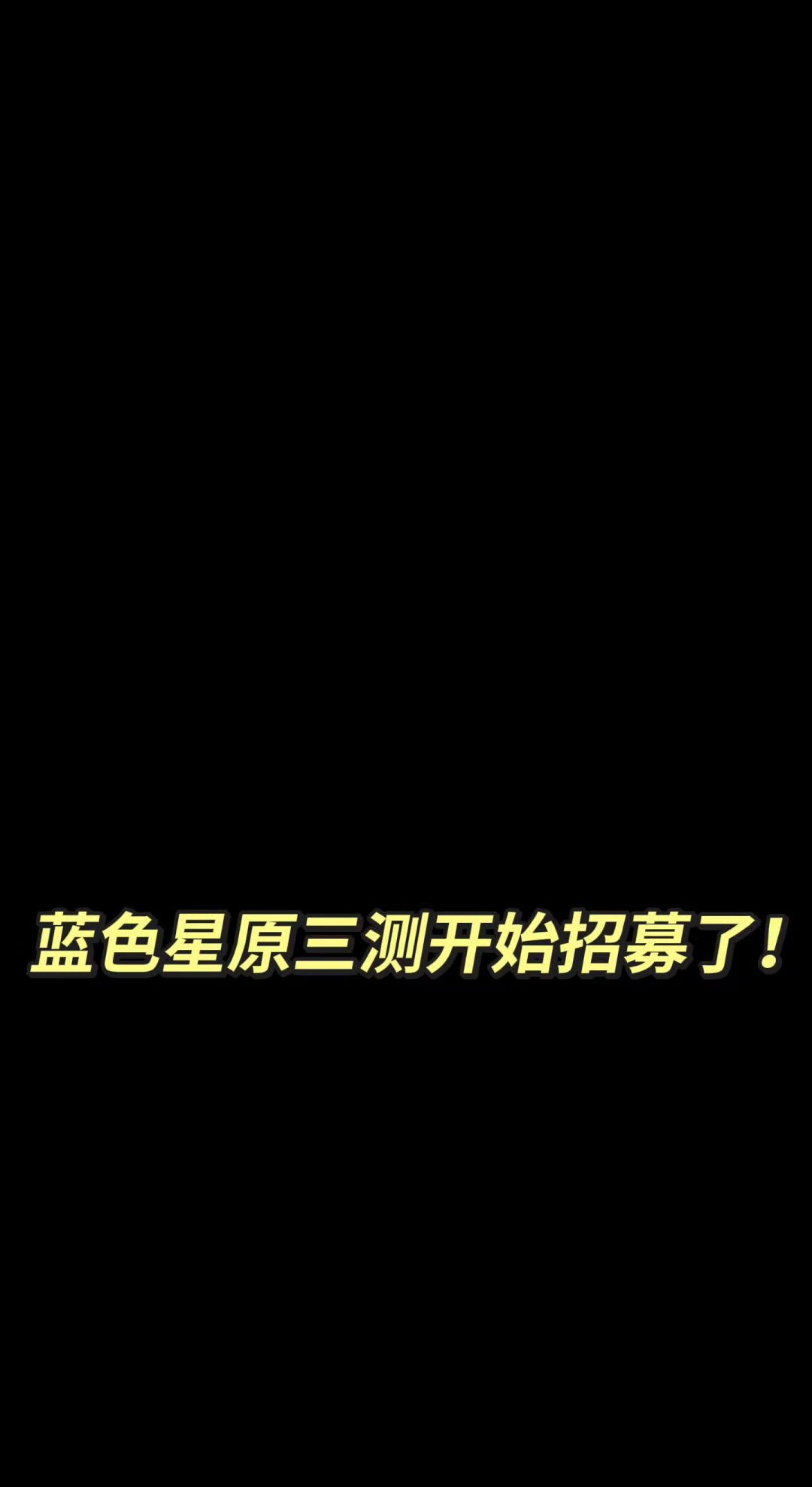 video-5746136