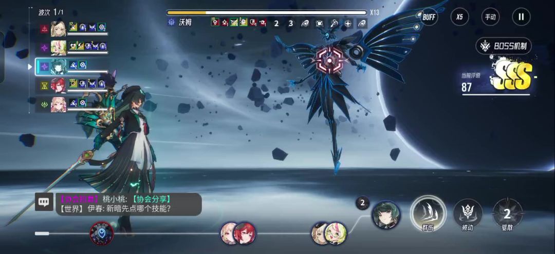 video-5746163